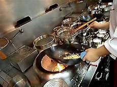 Commercial Catering
