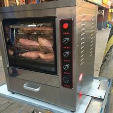 Commercial Coffee Roasting Machines