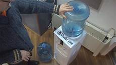 Dispenser Size Water