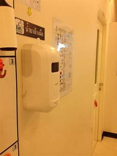 Fragnance Dispenser