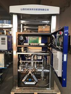 Fuel Dispenser