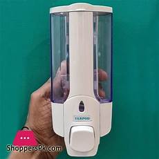 Glue Dispenser