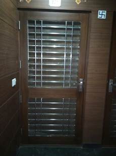 Grill Doors