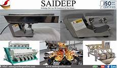 Grill Vibrating Feeders