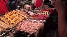 Grilled Meat